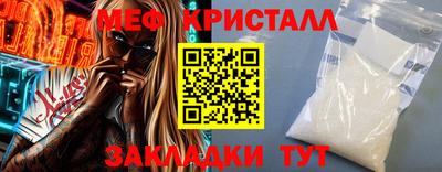 амф Ирбит