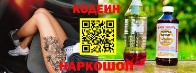 мдма Изобильный
