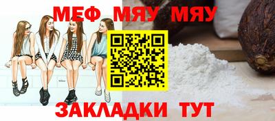 мдма Изобильный