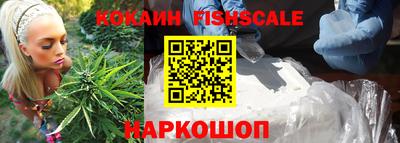 таблы Ипатово