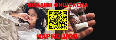 таблы Ипатово