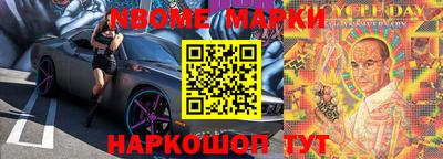 амф Ирбит