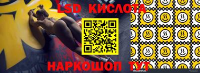 амф Ирбит