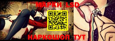 амф Ирбит