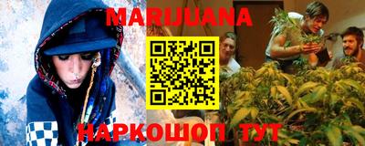 таблы Ипатово
