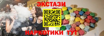 мдма Изобильный