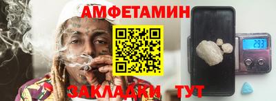 мдма Изобильный