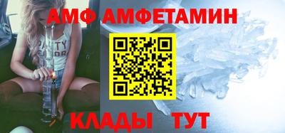 мдма Изобильный