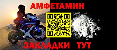 мдма Изобильный
