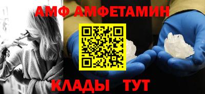 мдма Изобильный