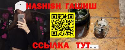 мдма Изобильный