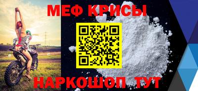 мдма Изобильный